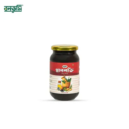 Triphala Churna Ayurvedic Detox
